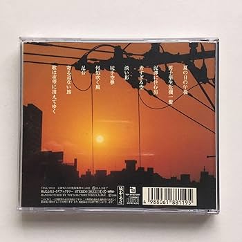 eastern youth 旅路ニ季節ガ燃エ落チル　レコード 51VB5JBEZYL._SY200_QL15_.jpg